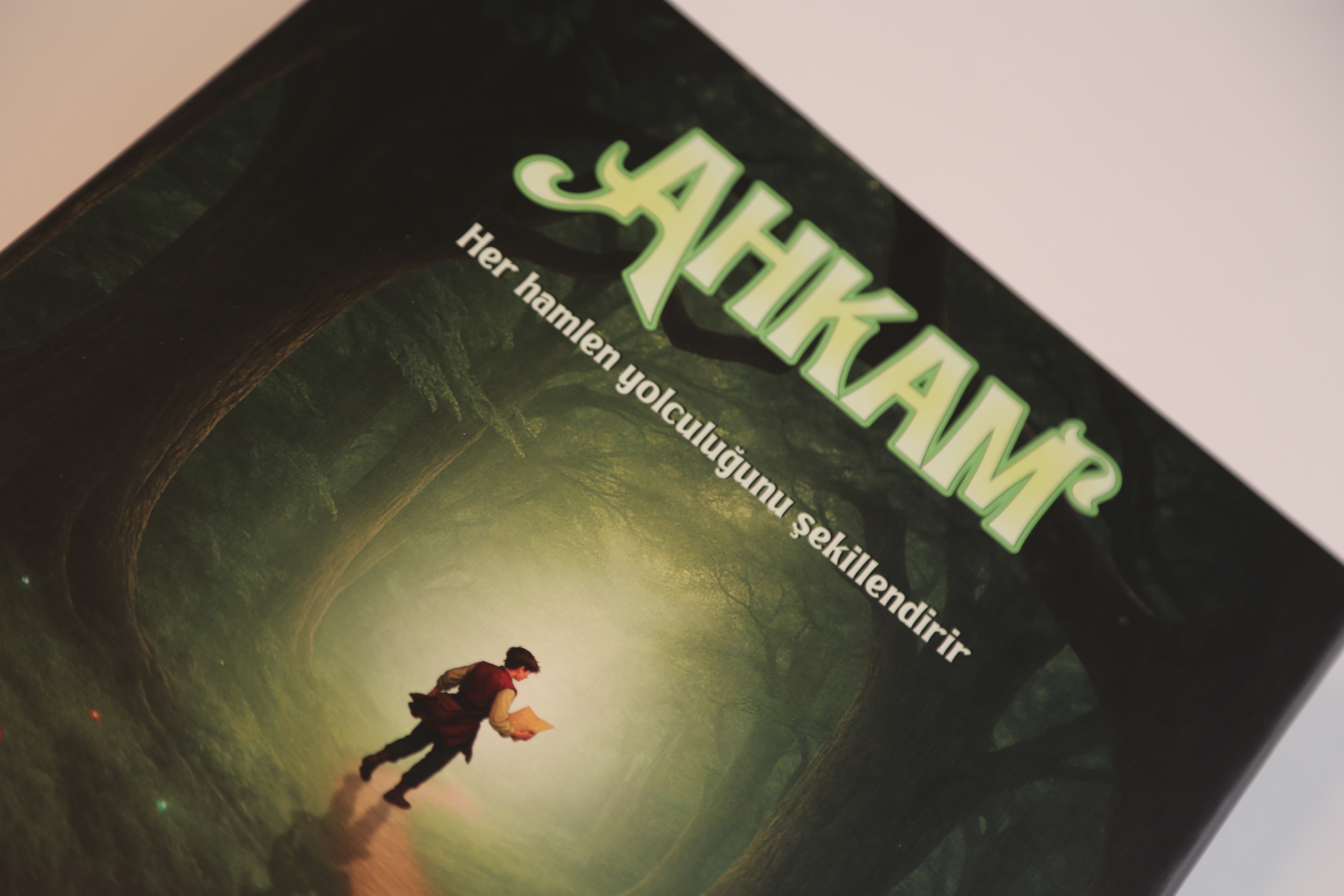 AHKAM